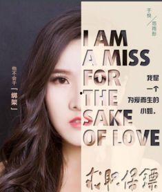 爆料知名演员是谁啊视频,知名演员身份曝光,视频爆料引发热议 第1张 爆料知名演员是谁啊视频,知名演员身份曝光,视频爆料引发热议 第1张