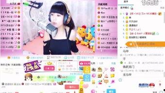 歪歪文儿爆料视频大全,揭秘娱乐圈幕后真相 第1张 歪歪文儿爆料视频大全,揭秘娱乐圈幕后真相 第1张