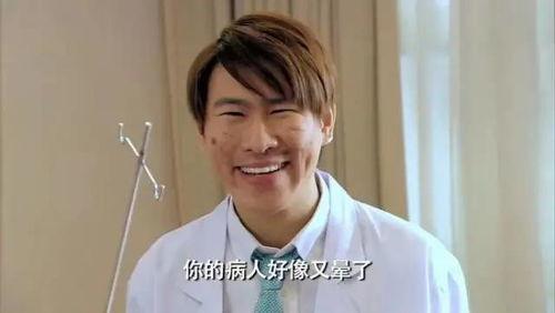 吴旭君恋情爆料视频,甜蜜互动引网友热议  第3张