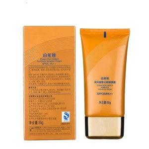 珀莱雅防晒最新爆料图片,全新配方，守护肌肤每一刻  第2张